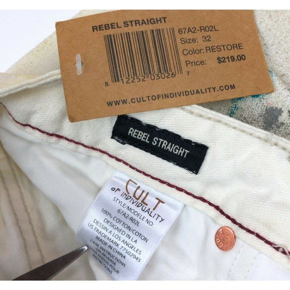 Cult Of Individuality Rebel Straight 32x34 Paint Splatter White Button Fly Jeans - Picture 7 of 11